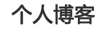 嵩县新闻网